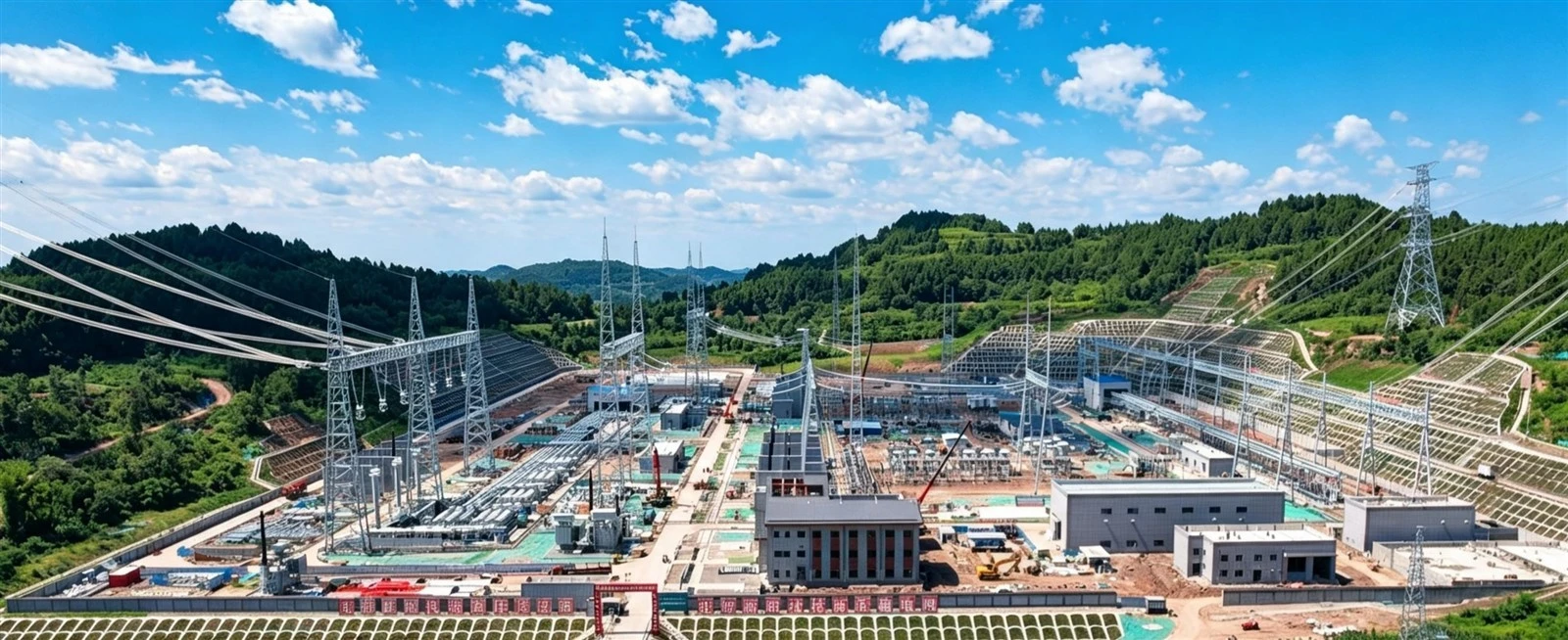 electrical substation electrical substation
